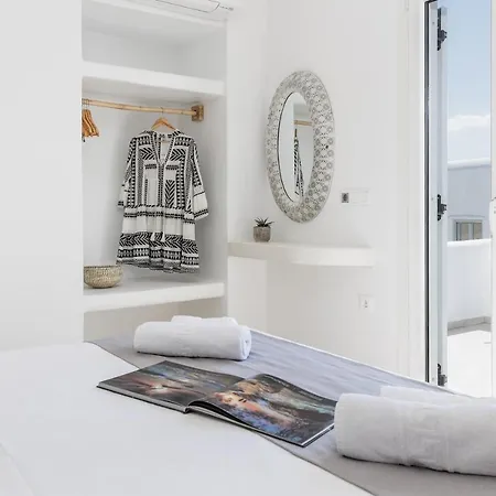 Affittacamere Naxos Leisure Agios Prokopios (Naxos)